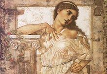 Aceso goddess