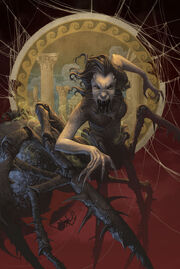 Arachne PJ