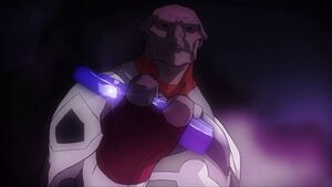 GG Firmament Catalyst