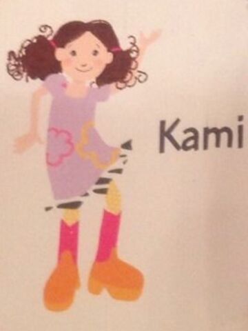 File:Toon kami.jpg