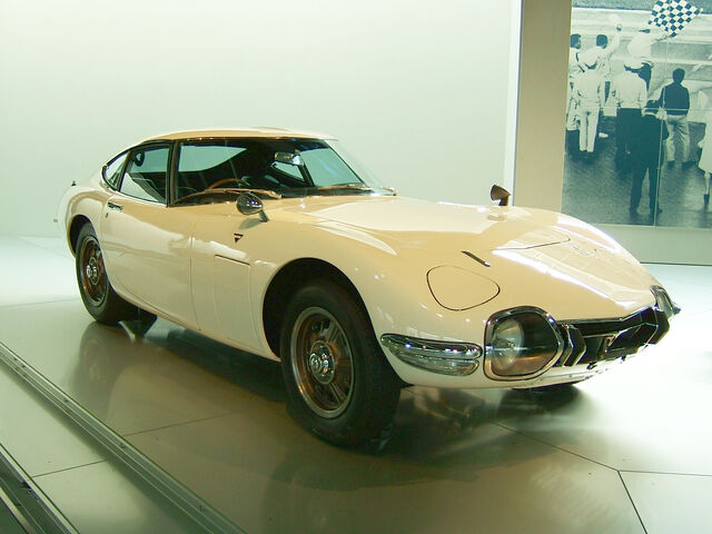 Plik:TOYOTA 2000GT.jpg