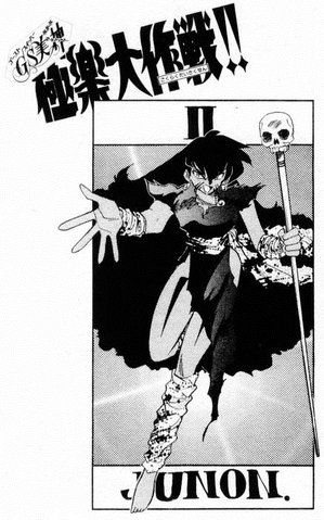 File:Tarot02.png