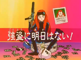 Episode02