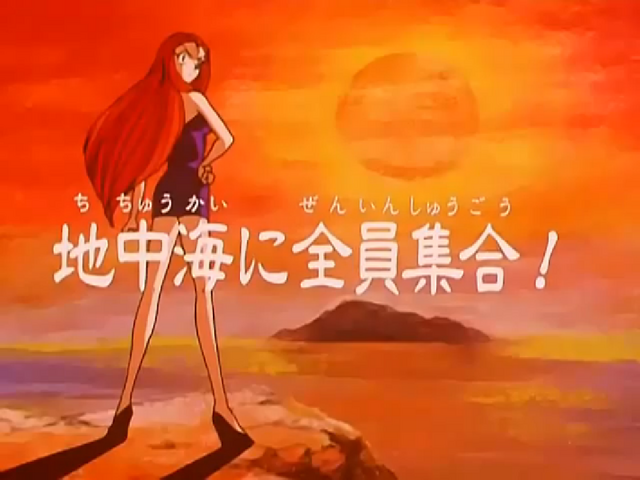 File:Episode15.png