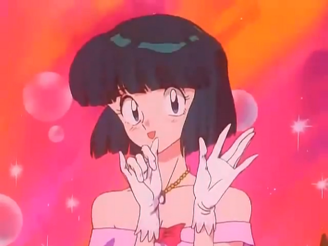 File:Meiko.png