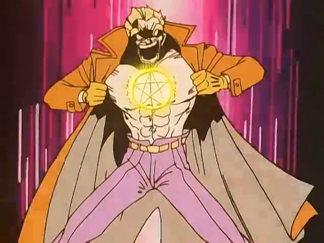 File:ChaosPower.png