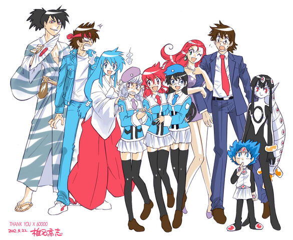 File:ShiinaCharacters.jpg