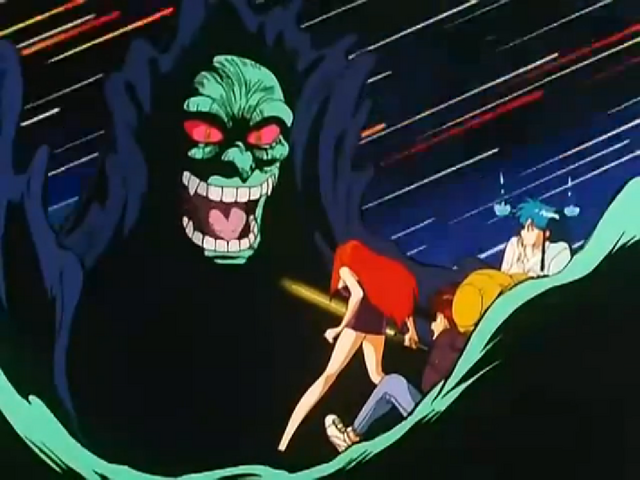 File:GhostTrainB.png