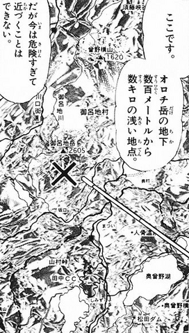 File:OrochiDakeMap.png