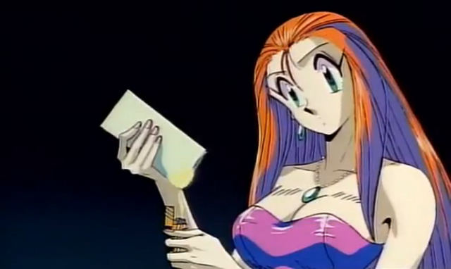 File:FilmMikami.png