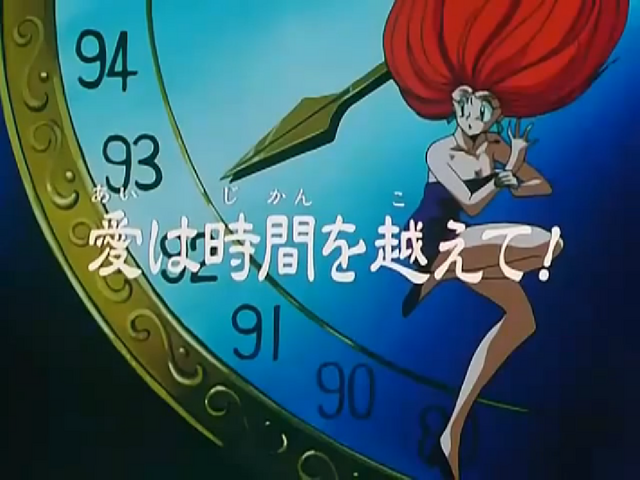 File:Episode08.png