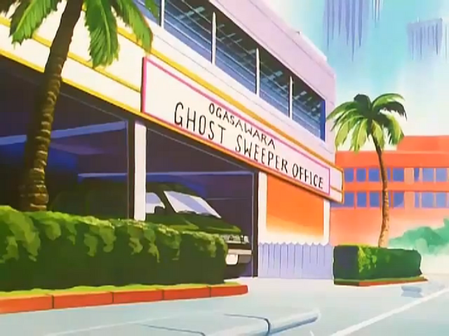 File:PlaceEmi.png