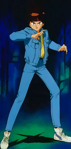 File:YokoshimaFull.png