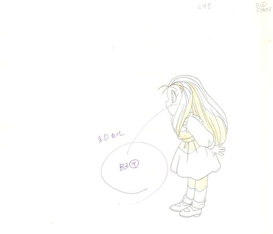 File:AnimationCelB.jpg