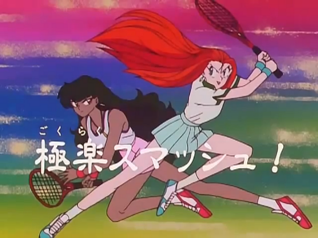 File:Episode20.png