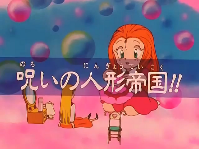 File:Episode03.png