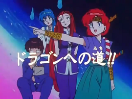 Episode23