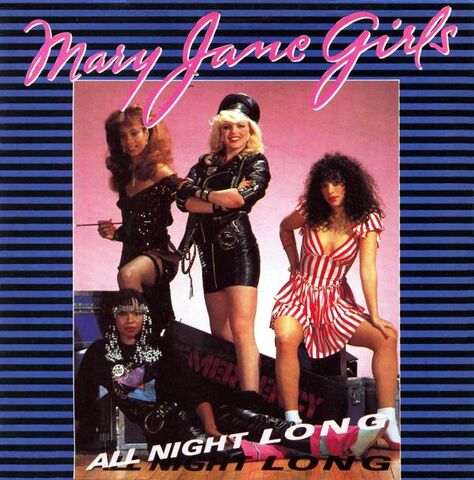 File:MaryJaneGirls-AllNightLong.jpg