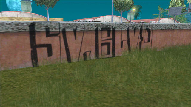 Файл:Cement-grafity-2.jpg