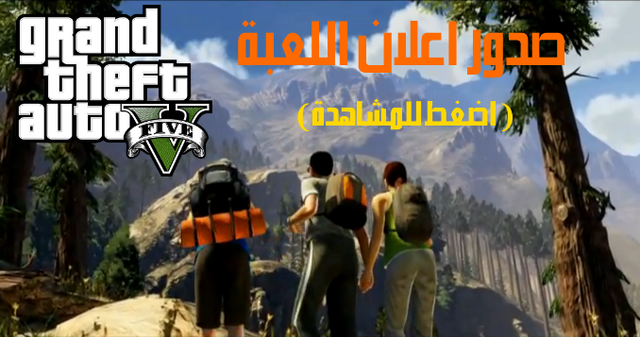 ملف:Dfgdfgd.png