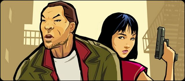 Fájl:Feature-gta-chinatown-wars-1-.jpg