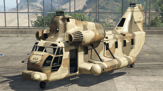 File:Cargobob-GTAV-front.png