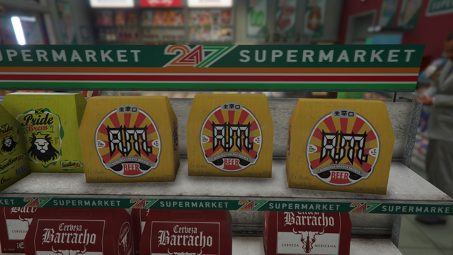 File:AMBeer-GTAV.png