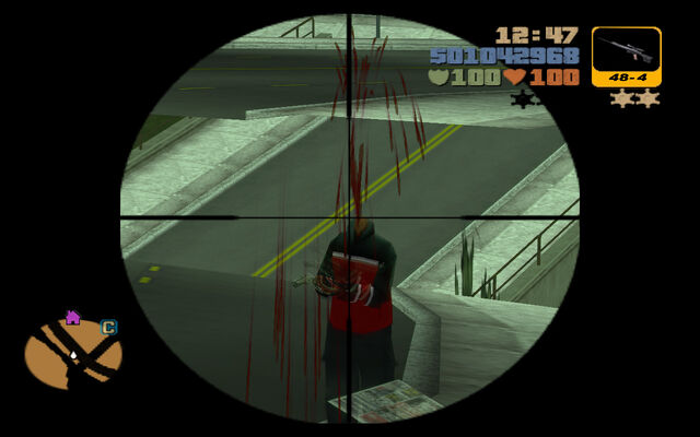 File:Sniper Crosshairs.jpg