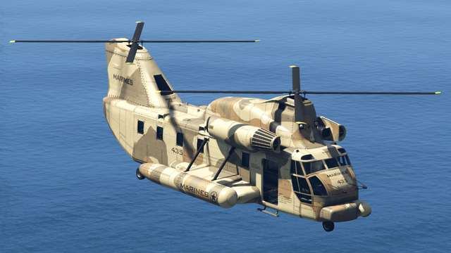 File:Cargobob-GTAV-FrontQuarter.png