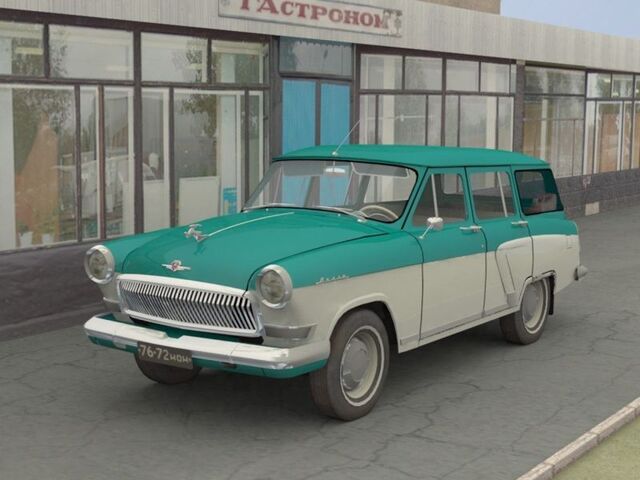 File:GAZ-22 - Criminal Russia.jpg