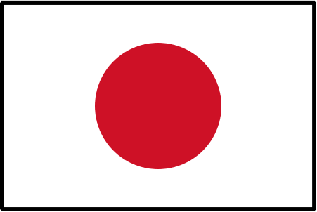 Image result for japan flag