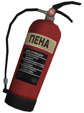 File:FireExtinguisherRu-GTAIV.png