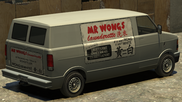 File:MrWongsLaundrettePony-GTAIV-rear.png