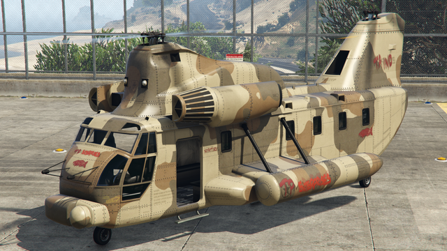 File:Cargobob3-GTAV-front.png