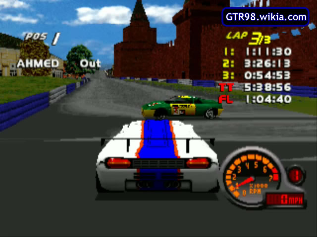File:Moscow5 Lumiere Sports.jpg
