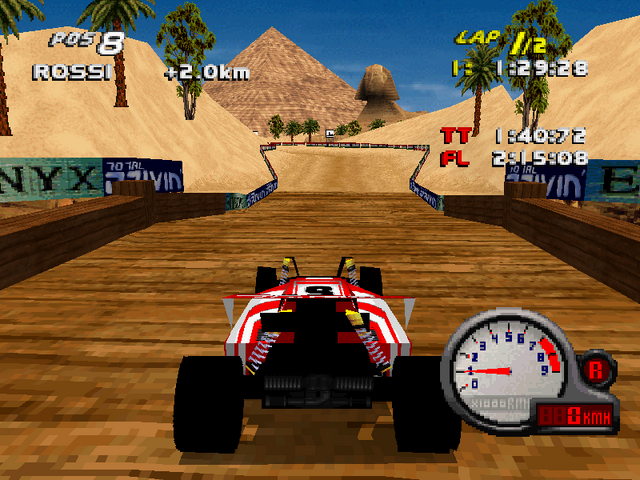 File:Egypt1 Baptiste Buggy Banners.png