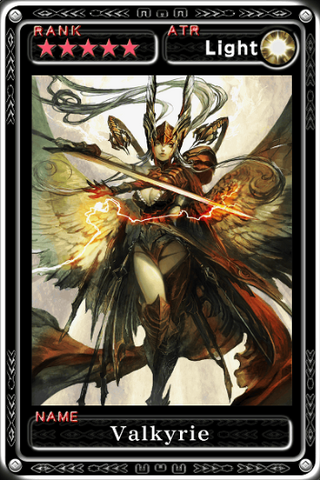 File:Valkyrie.png