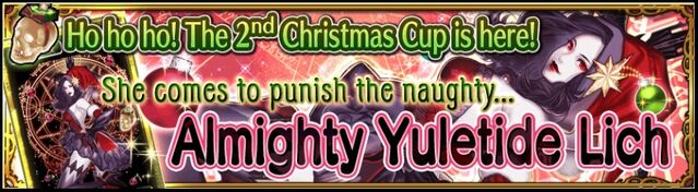 File:2nd Christmas Cup.jpeg