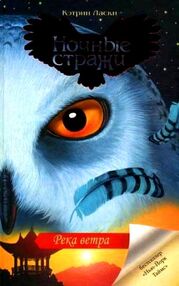 Ru cover 13