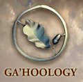 Thumbnail for version as of 16:00, July 5, 2011