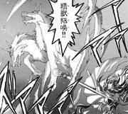 Scan-alcyone1.jpg
