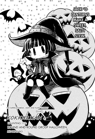 File:113.png