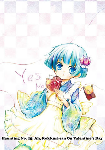 File:15.png