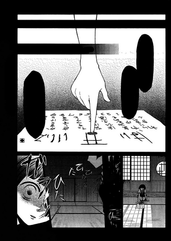 File:01.png