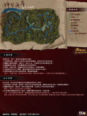09-Divinity Coast.jpg