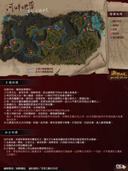 13-Riverside Province
