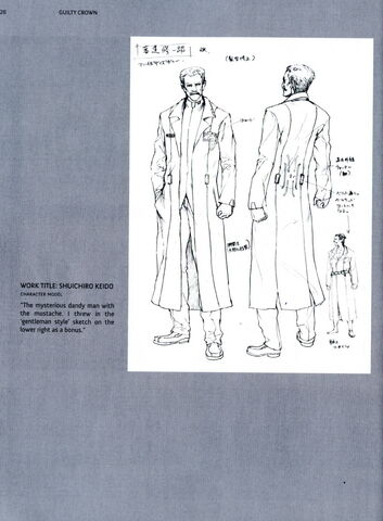 File:Keido character design.jpg