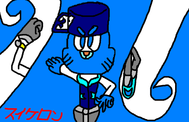 File:Cyclone.png