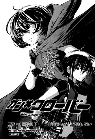 File:Chapter 12.png