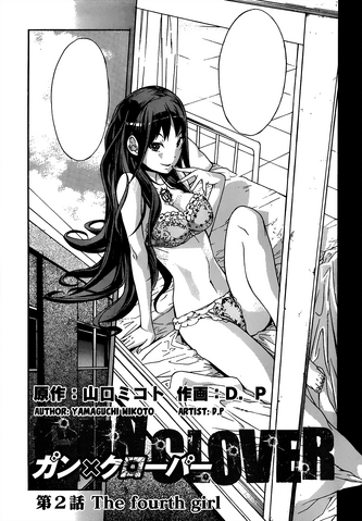 File:Chapter 2.png